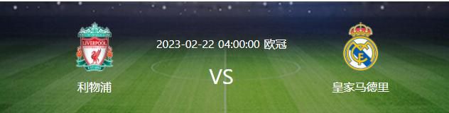 1.梅西赢得了他的第八个金球奖在2022年，梅西经历了他职业生涯中最辉煌的时刻之一，当时他与阿根廷国家队一起在卡塔尔捧起了世界杯。